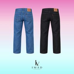 Levis jeans mix code