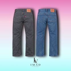 Levi's jeans mix code