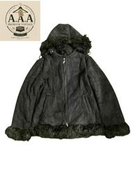 Afghan coat
