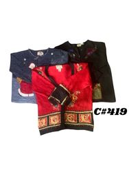 Vintage Christmas & Cottagecore Sweater Bundle | 1..