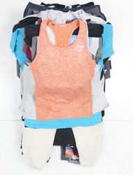 Gymshark Premium Mix