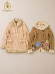 Afghan coat