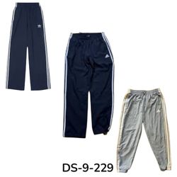 Adidas Classic Fit Trousers for Everyday Style (DS..