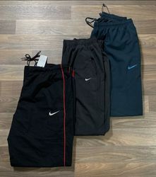 Special Çlassical ẞaggy Nike Trackpants