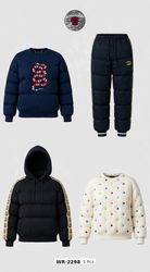 Gucci mix bundle WR-2298