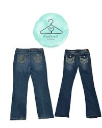 261026-12 Y2K Schlagjeans
