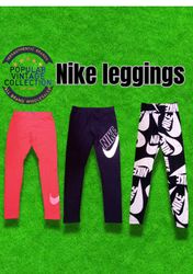 Nike Leggings PVC - 0080