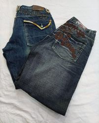 CR12481 Vintage Designer Men’s Jeans
