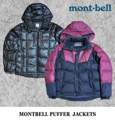 premium montbell puffers jacket