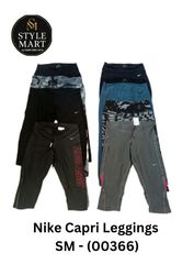 Nike Capri Leggings SM - (00366)