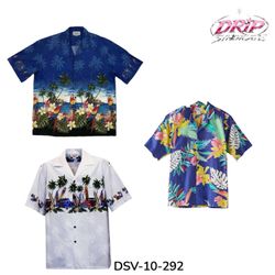 Patterned Short Sleeve Hawaiian Shirts