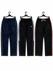 Nike & Addidas Track Pents
