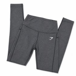 Gymshark Active Leggings | Gymshark