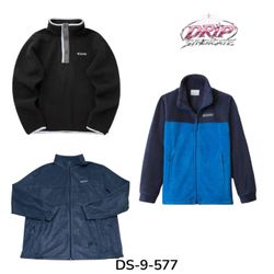 Trendige Kolumbien Fleecejacke für kühle Temperatu..