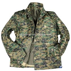 Digital Army Rain Jacket (DV -07-321)