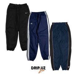 Premium Trackpants / Nike, Adidas, Under Armour, P..