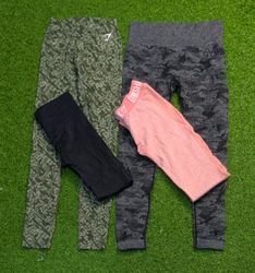 7029 - Gymshark Leggings