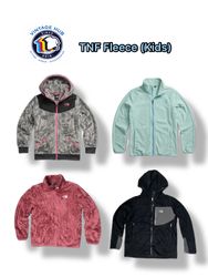 The North Face Fleece (Kids)