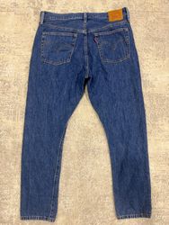 Levi’s 501 Jeans - [TS-0776]