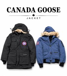Canada goose jacket