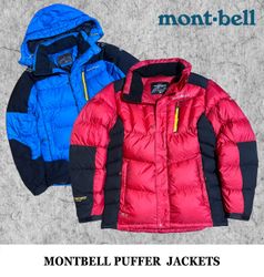 Montbell Puffers Double Colour