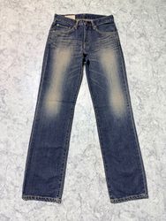 Vintage EDWIN JEANS 50 pieces bundle