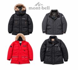 Montbell Parkas