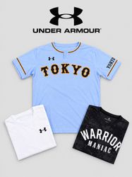 Lot de t-shirts imprimés Under Armour