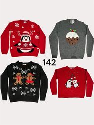 christmas  sweater