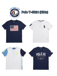 Polo T-Shirt (Kids)