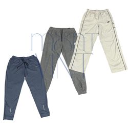 Nike Men's Trousers Bundle
