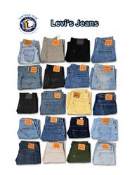 Levi’s Jeans Mix Code