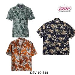 DSV-10-314 Vintage Hawaiian Short Sleeve Shirts Se..