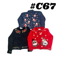 Wholesale Vintage Christmas Sweaters Bundle | 10pc..