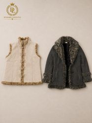 Afghan coat