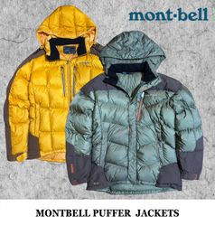 Montbell Puffers Jackets