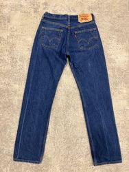 Levi’s 501 Jeans - [TS-0775]