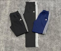 Adidas Sweatpants