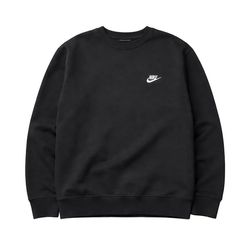 Nike sweatshirt