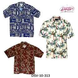 Hawaiian Short Sleeve Shirts
