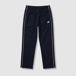 Authentic Nike Trackpants