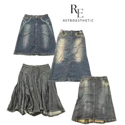 Y2K NYC IT GIRL DENIM MADE SKAIRT RE-3654