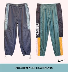 Nike Premium Track Pants