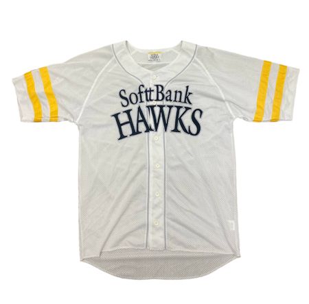 Japanese Baseball Jerseys