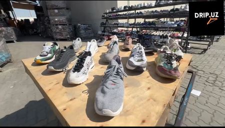 Nike AirMax Shoes SK2311/R10