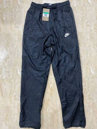 Nike TrackPants