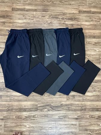 Premium Vintage Nike Trackpants