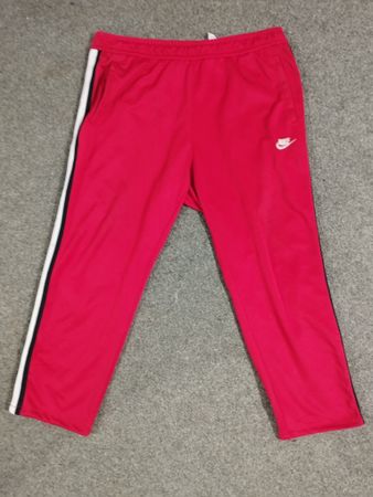 Authentic Nike Track Pants