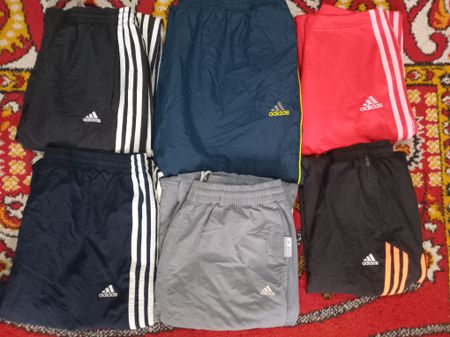 Adidas Track Pants