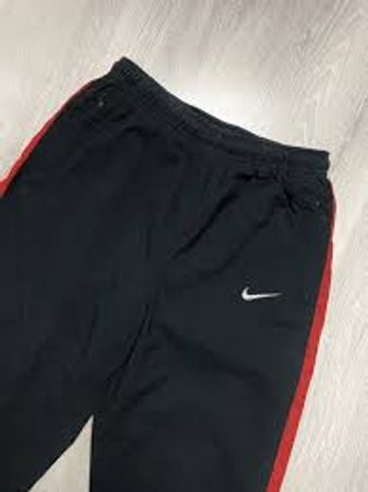 Premium Nike Trackpants
